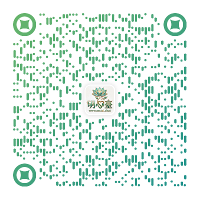 明心臺打赏支持二维码